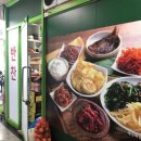 헤세드가죽공방