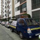 삼전프라자상가(하대동 탑마트) 이미지