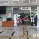 옹진군 청사 이미지