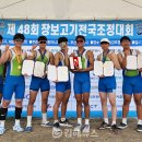 종합고기