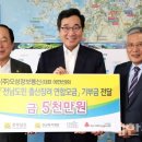 오성통신 이미지