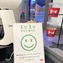 빌리브라운태전하늘점 네이버블로그