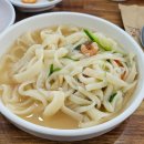 동송칼국수 이미지