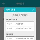 클린전자 이미지