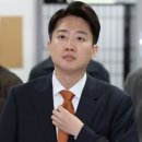 세원아이앤지
