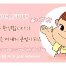 가시머리펜션 이미지