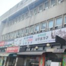 하나방역서울본부