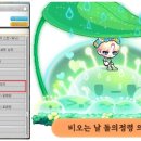 블루밍샵 이미지