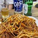광창1로 19 | 귀국 후 맛집 털기 한남동 맛집 소개를 곁들인..