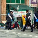 천관산관광시장 이미지