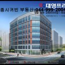 대영프라자약국 네이버블로그