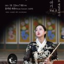 라온메디칼 이미지