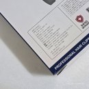 1878 | 전동 이발기 추천, 스위스윙거 전동 이발기 SW-PE07T