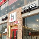 앤디여행사