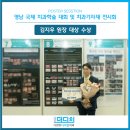 더편한 디지털치과의원 이미지