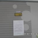 오정로244번길 이미지