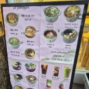 애플노래클럽 - 서구 바리미로 29 | [잠실새내아사이볼맛집] 송파 노길트클럽에서 아사이볼이랑 오버나잇오트밀 조지고 온 솔직 후기