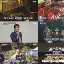 일레븐 - 송파구 새말로12길 16 | 일레븐