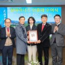 천마약국 이미지