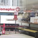 “석 달 전 날벼락”…‘11월 폐점’ 홈플러스 가보니 이미지