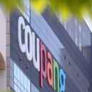 오정세탁소 이미지