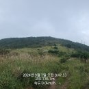 부산 금정산 계명봉 은동굴 장군봉 고당봉 천지 2 [혼함산] (2024. 9. 7) 이미지