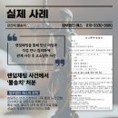 씨.에스모텔 네이버블로그
