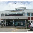 면사무소 이미지