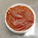 남양시티프라디움 1차 경로당(남양18리) | 2025년 화성시 식생활교육 고추장 만들기 남양시티프라디움1차 경로당