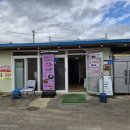 장안반점 | 속리산CC 현지인이 추천하는 맛집 장안반점 후기