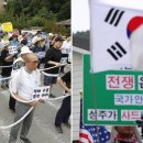 저지보건진료소 이미지