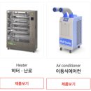 대천여자상업고등학교 이미지