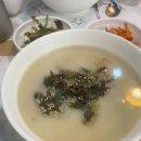 옹심푸드 네이버블로그