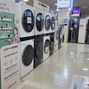 태현유통 이미지