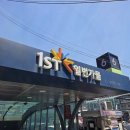 뉴톤보청기 안양지사 이미지