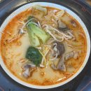 종암선경(아)경로당 | 공든 삼월 넷째 주 I 너도 마음껏 낭비하길 바래