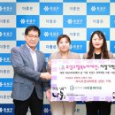 유성바이오 이미지