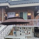 진복롯찌 네이버블로그
