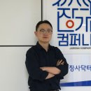장가컴퍼니