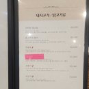 금화루 이미지