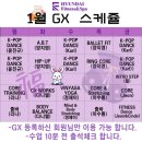 현대에프앤에스 이미지