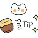 경주필펜션