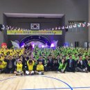 어린이 생활체육 이미지