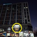 문정피아노학원 루미에피아노 문정법조센터 원데이클래스 후기