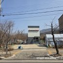이정자국수