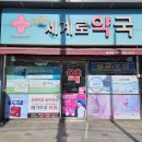 우만동88-3 이미지