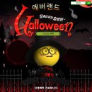 아희레저 이미지