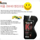 (주)프로텍트 이미지