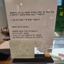디어(Dear).슈 이미지