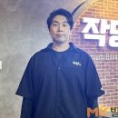 신흥당구장 이미지